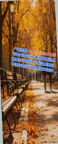 黄冈试管设计有限公司